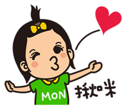 Sisters monmon and olivia kwan no.2 sticker #6973683