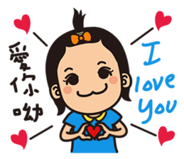 Sisters monmon and olivia kwan no.2 sticker #6973684