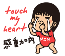 Sisters monmon and olivia kwan no.2 sticker #6973688