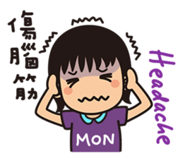 Sisters monmon and olivia kwan no.2 sticker #6973695