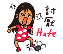 Sisters monmon and olivia kwan no.2 sticker #6973702