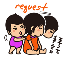 Sisters monmon and olivia kwan no.2 sticker #6973714