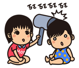 Sisters monmon and olivia kwan no.2 sticker #6973716