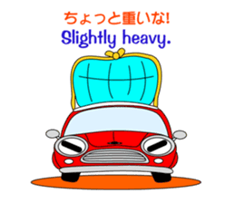 Struggle account of pretty cars sticker #6973895