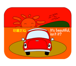 Struggle account of pretty cars sticker #6973919