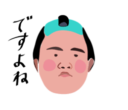 A fat samurai sticker #6974000