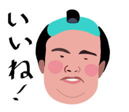 A fat samurai sticker #6974001