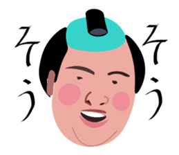 A fat samurai sticker #6974003