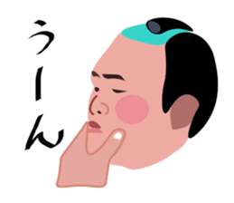 A fat samurai sticker #6974009