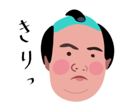 A fat samurai sticker #6974010