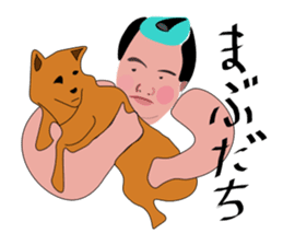 A fat samurai sticker #6974012