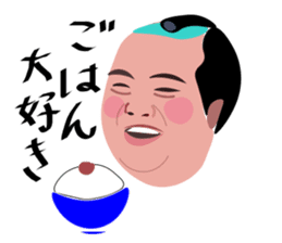 A fat samurai sticker #6974013