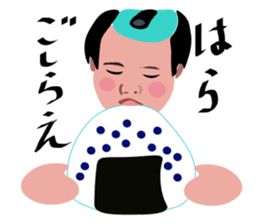 A fat samurai sticker #6974015