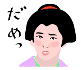 A fat samurai sticker #6974018