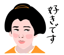 A fat samurai sticker #6974019