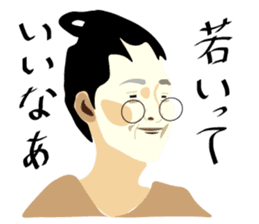 A fat samurai sticker #6974020