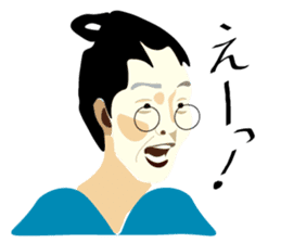 A fat samurai sticker #6974022