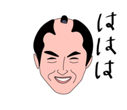 A fat samurai sticker #6974025