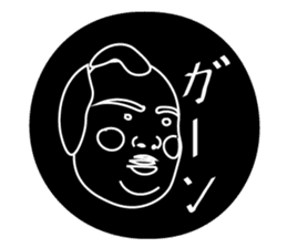 A fat samurai sticker #6974028