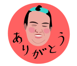 A fat samurai sticker #6974029