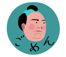 A fat samurai sticker #6974030