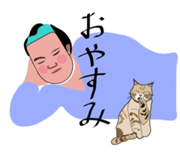 A fat samurai sticker #6974031