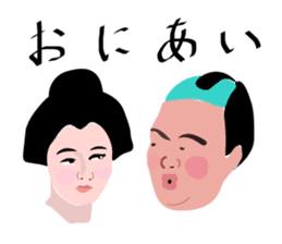 A fat samurai sticker #6974035