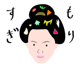 A fat samurai sticker #6974036