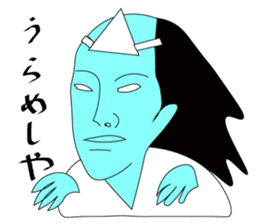 A fat samurai sticker #6974037