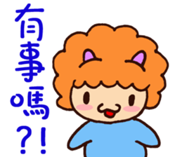 Pula La La Everyday life sticker #6974071