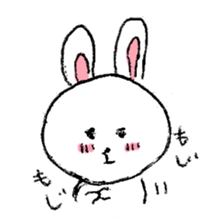 Expressive rabbit sticker #6974252