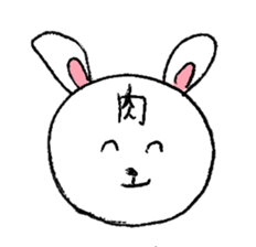 Expressive rabbit sticker #6974279
