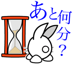 Toy Capsule Rabbits <Waiting> sticker #6974289