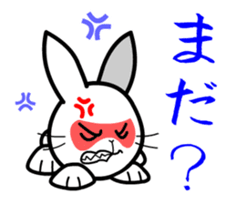 Toy Capsule Rabbits <Waiting> sticker #6974290