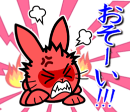 Toy Capsule Rabbits <Waiting> sticker #6974291