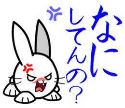 Toy Capsule Rabbits <Waiting> sticker #6974299