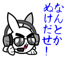 Toy Capsule Rabbits <Waiting> sticker #6974300