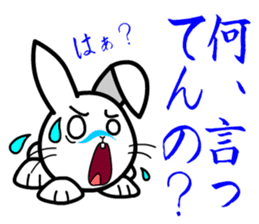 Toy Capsule Rabbits <Waiting> sticker #6974301