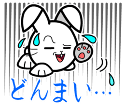 Toy Capsule Rabbits <Waiting> sticker #6974307