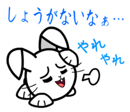Toy Capsule Rabbits <Waiting> sticker #6974308
