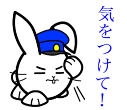 Toy Capsule Rabbits <Waiting> sticker #6974309