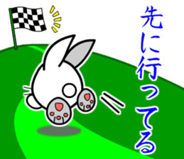 Toy Capsule Rabbits <Waiting> sticker #6974311