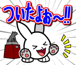 Toy Capsule Rabbits <Waiting> sticker #6974312