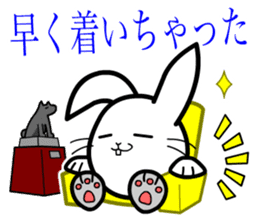 Toy Capsule Rabbits <Waiting> sticker #6974313
