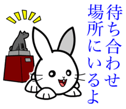Toy Capsule Rabbits <Waiting> sticker #6974314
