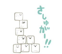 Seasoning of family sticker #6974363