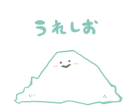 Seasoning of family sticker #6974368