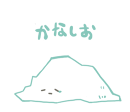 Seasoning of family sticker #6974369