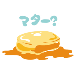 Seasoning of family sticker #6974385