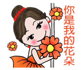 "Snow".....A lovely dancer! sticker #6974562